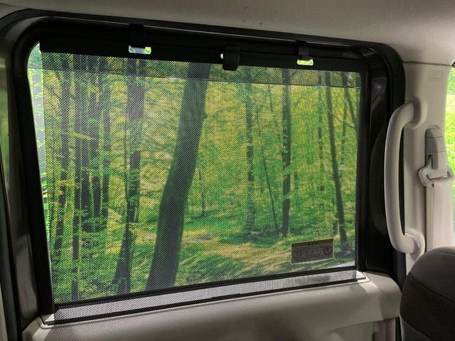 ルークス Ｘ　全周囲カメラ　衝突被害軽減システム　禁煙車　コーナーセンサー　スマートキー　オートライト　ＣＤ（36枚目）