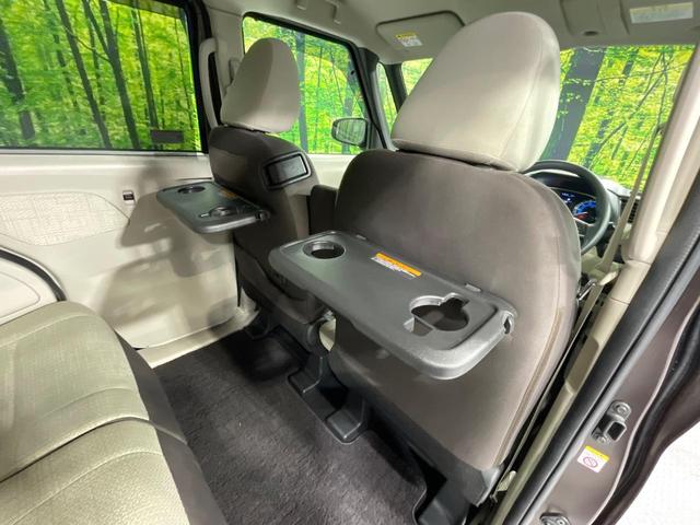 ルークス Ｘ　全周囲カメラ　衝突被害軽減システム　禁煙車　コーナーセンサー　スマートキー　オートライト　ＣＤ（38枚目）