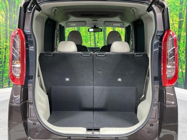 ルークス Ｘ　全周囲カメラ　衝突被害軽減システム　禁煙車　コーナーセンサー　スマートキー　オートライト　ＣＤ（41枚目）