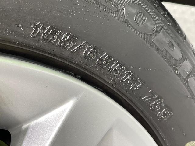 ルークス Ｘ　全周囲カメラ　衝突被害軽減システム　禁煙車　コーナーセンサー　スマートキー　オートライト　ＣＤ（46枚目）