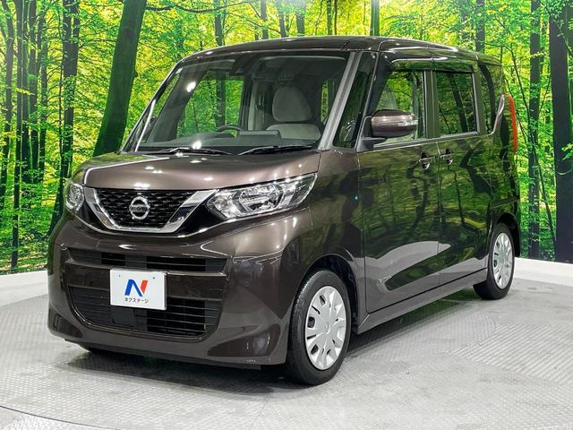 ルークス Ｘ　全周囲カメラ　衝突被害軽減システム　禁煙車　コーナーセンサー　スマートキー　オートライト　ＣＤ（48枚目）