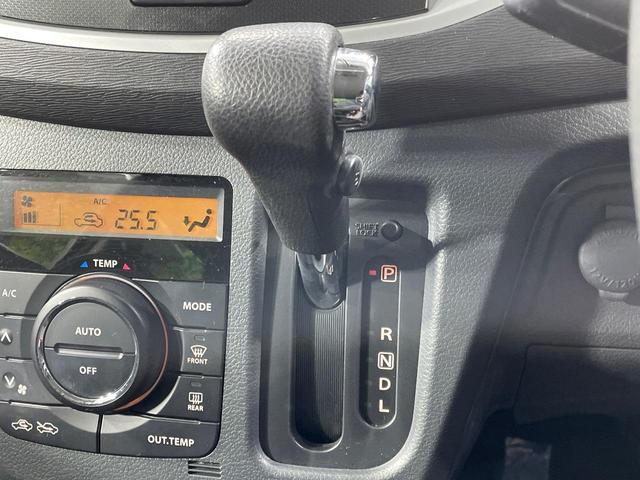 ワゴンＲスティングレー Ｘ　レーダーブレーキサポート　禁煙車　ＳＤナビ　ＥＴＣ　スマートキー＆プッシュスタート　シートヒーター　ＨＩＤヘッドライト　オートライト　オートエアコン　純正１４インチアルミ　アイドリングストップ（24枚目）