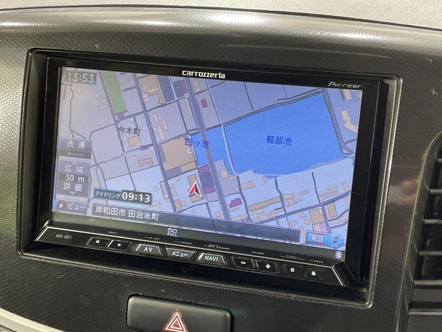 ワゴンＲスティングレー Ｘ　レーダーブレーキサポート　禁煙車　ＳＤナビ　ＥＴＣ　スマートキー＆プッシュスタート　シートヒーター　ＨＩＤヘッドライト　オートライト　オートエアコン　純正１４インチアルミ　アイドリングストップ（25枚目）