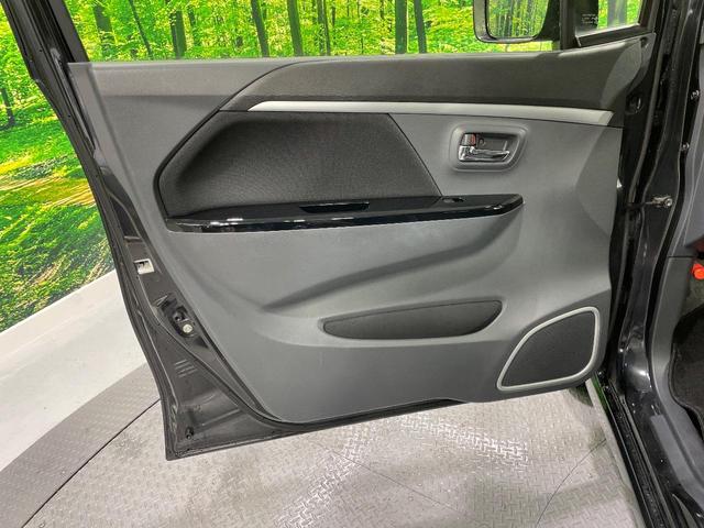 ワゴンＲスティングレー Ｘ　レーダーブレーキサポート　禁煙車　ＳＤナビ　ＥＴＣ　スマートキー＆プッシュスタート　シートヒーター　ＨＩＤヘッドライト　オートライト　オートエアコン　純正１４インチアルミ　アイドリングストップ（31枚目）