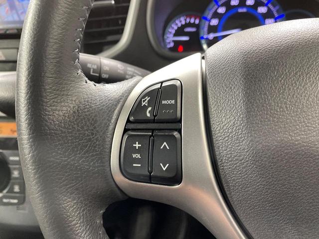 ワゴンＲスティングレー Ｘ　レーダーブレーキサポート　禁煙車　ＳＤナビ　ＥＴＣ　スマートキー＆プッシュスタート　シートヒーター　ＨＩＤヘッドライト　オートライト　オートエアコン　純正１４インチアルミ　アイドリングストップ（33枚目）