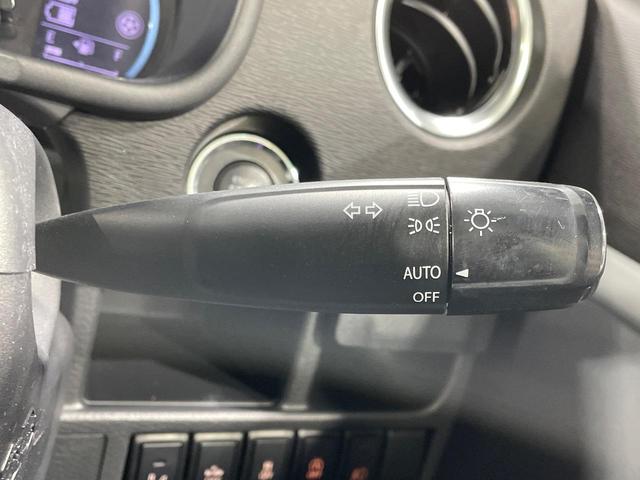 ワゴンＲスティングレー Ｘ　レーダーブレーキサポート　禁煙車　ＳＤナビ　ＥＴＣ　スマートキー＆プッシュスタート　シートヒーター　ＨＩＤヘッドライト　オートライト　オートエアコン　純正１４インチアルミ　アイドリングストップ（35枚目）