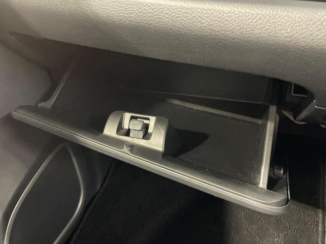 ワゴンＲスティングレー Ｘ　レーダーブレーキサポート　禁煙車　ＳＤナビ　ＥＴＣ　スマートキー＆プッシュスタート　シートヒーター　ＨＩＤヘッドライト　オートライト　オートエアコン　純正１４インチアルミ　アイドリングストップ（41枚目）