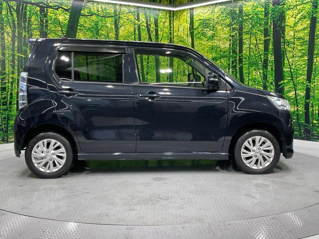 ワゴンＲスティングレー Ｘ　レーダーブレーキサポート　禁煙車　ＳＤナビ　ＥＴＣ　スマートキー＆プッシュスタート　シートヒーター　ＨＩＤヘッドライト　オートライト　オートエアコン　純正１４インチアルミ　アイドリングストップ（47枚目）