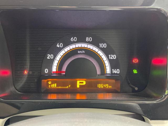 ＭＲワゴン Ｘ　ＣＤ再生　バックカメラ　スマートキー　オートエアコン　アイドリングストップ　ヘッドライトレベライザー　電動格納ミラー　純正１４インチアルミホイール　ドアバイザー　フロアマット　禁煙車（24枚目）