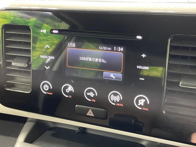 ＭＲワゴン Ｘ　ＣＤ再生　バックカメラ　スマートキー　オートエアコン　アイドリングストップ　ヘッドライトレベライザー　電動格納ミラー　純正１４インチアルミホイール　ドアバイザー　フロアマット　禁煙車（25枚目）