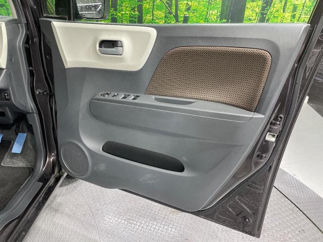 ＭＲワゴン Ｘ　ＣＤ再生　バックカメラ　スマートキー　オートエアコン　アイドリングストップ　ヘッドライトレベライザー　電動格納ミラー　純正１４インチアルミホイール　ドアバイザー　フロアマット　禁煙車（32枚目）