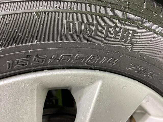 ＭＲワゴン Ｘ　ＣＤ再生　バックカメラ　スマートキー　オートエアコン　アイドリングストップ　ヘッドライトレベライザー　電動格納ミラー　純正１４インチアルミホイール　ドアバイザー　フロアマット　禁煙車（41枚目）