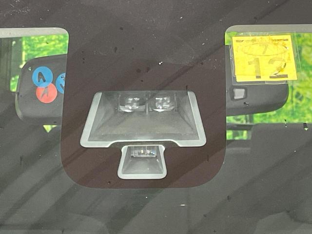 デイズルークス Ｘ　Ｖセレクション＋セーフティＩＩ　電動スライドドア　全周囲カメラ　エマージェンシーブレーキ　禁煙車　スマートキー　オートエアコン　Ｂｌｕｅｔｏｏｔｈ再生　ＣＤ／ＤＶＤ再生　電動格納ミラー　ドアバイザー　横滑り防止装置（4枚目）