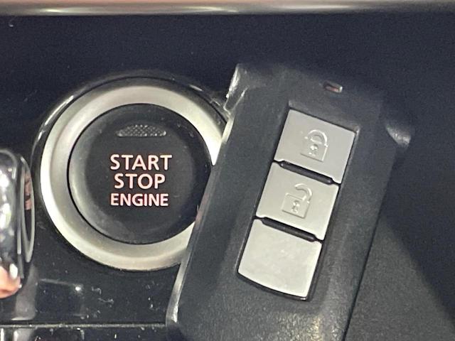 デイズルークス Ｘ　Ｖセレクション＋セーフティＩＩ　電動スライドドア　全周囲カメラ　エマージェンシーブレーキ　禁煙車　スマートキー　オートエアコン　Ｂｌｕｅｔｏｏｔｈ再生　ＣＤ／ＤＶＤ再生　電動格納ミラー　ドアバイザー　横滑り防止装置（6枚目）