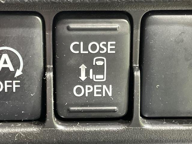 デイズルークス Ｘ　Ｖセレクション＋セーフティＩＩ　電動スライドドア　全周囲カメラ　エマージェンシーブレーキ　禁煙車　スマートキー　オートエアコン　Ｂｌｕｅｔｏｏｔｈ再生　ＣＤ／ＤＶＤ再生　電動格納ミラー　ドアバイザー　横滑り防止装置（7枚目）