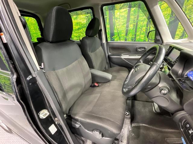 デイズルークス Ｘ　Ｖセレクション＋セーフティＩＩ　電動スライドドア　全周囲カメラ　エマージェンシーブレーキ　禁煙車　スマートキー　オートエアコン　Ｂｌｕｅｔｏｏｔｈ再生　ＣＤ／ＤＶＤ再生　電動格納ミラー　ドアバイザー　横滑り防止装置（8枚目）