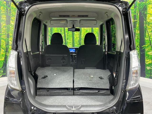 デイズルークス Ｘ　Ｖセレクション＋セーフティＩＩ　電動スライドドア　全周囲カメラ　エマージェンシーブレーキ　禁煙車　スマートキー　オートエアコン　Ｂｌｕｅｔｏｏｔｈ再生　ＣＤ／ＤＶＤ再生　電動格納ミラー　ドアバイザー　横滑り防止装置（10枚目）