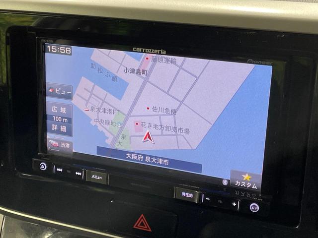 デイズルークス Ｘ　Ｖセレクション＋セーフティＩＩ　電動スライドドア　全周囲カメラ　エマージェンシーブレーキ　禁煙車　スマートキー　オートエアコン　Ｂｌｕｅｔｏｏｔｈ再生　ＣＤ／ＤＶＤ再生　電動格納ミラー　ドアバイザー　横滑り防止装置（24枚目）