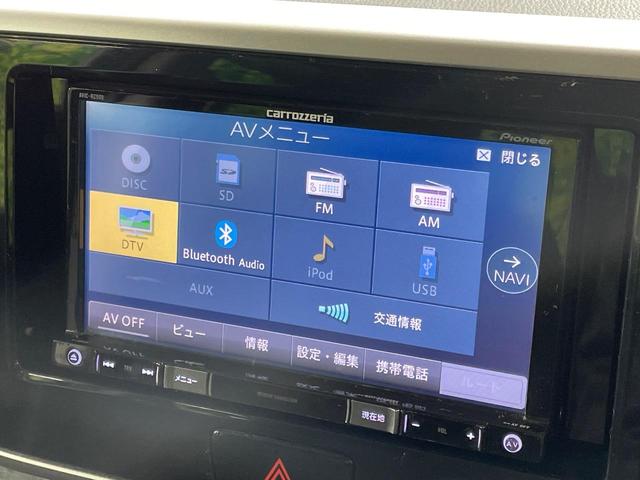 デイズルークス Ｘ　Ｖセレクション＋セーフティＩＩ　電動スライドドア　全周囲カメラ　エマージェンシーブレーキ　禁煙車　スマートキー　オートエアコン　Ｂｌｕｅｔｏｏｔｈ再生　ＣＤ／ＤＶＤ再生　電動格納ミラー　ドアバイザー　横滑り防止装置（25枚目）