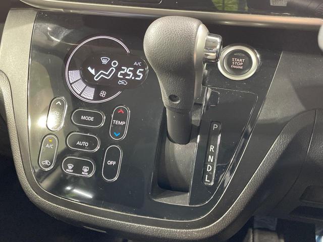 デイズルークス Ｘ　Ｖセレクション＋セーフティＩＩ　電動スライドドア　全周囲カメラ　エマージェンシーブレーキ　禁煙車　スマートキー　オートエアコン　Ｂｌｕｅｔｏｏｔｈ再生　ＣＤ／ＤＶＤ再生　電動格納ミラー　ドアバイザー　横滑り防止装置（26枚目）