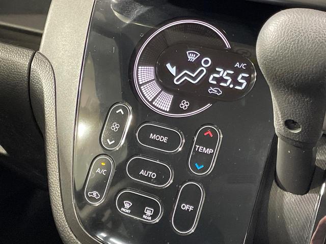 デイズルークス Ｘ　Ｖセレクション＋セーフティＩＩ　電動スライドドア　全周囲カメラ　エマージェンシーブレーキ　禁煙車　スマートキー　オートエアコン　Ｂｌｕｅｔｏｏｔｈ再生　ＣＤ／ＤＶＤ再生　電動格納ミラー　ドアバイザー　横滑り防止装置（27枚目）