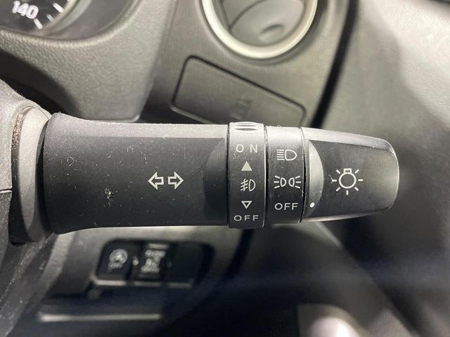 デイズルークス Ｘ　Ｖセレクション＋セーフティＩＩ　電動スライドドア　全周囲カメラ　エマージェンシーブレーキ　禁煙車　スマートキー　オートエアコン　Ｂｌｕｅｔｏｏｔｈ再生　ＣＤ／ＤＶＤ再生　電動格納ミラー　ドアバイザー　横滑り防止装置（29枚目）