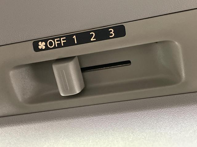 デイズルークス Ｘ　Ｖセレクション＋セーフティＩＩ　電動スライドドア　全周囲カメラ　エマージェンシーブレーキ　禁煙車　スマートキー　オートエアコン　Ｂｌｕｅｔｏｏｔｈ再生　ＣＤ／ＤＶＤ再生　電動格納ミラー　ドアバイザー　横滑り防止装置（34枚目）