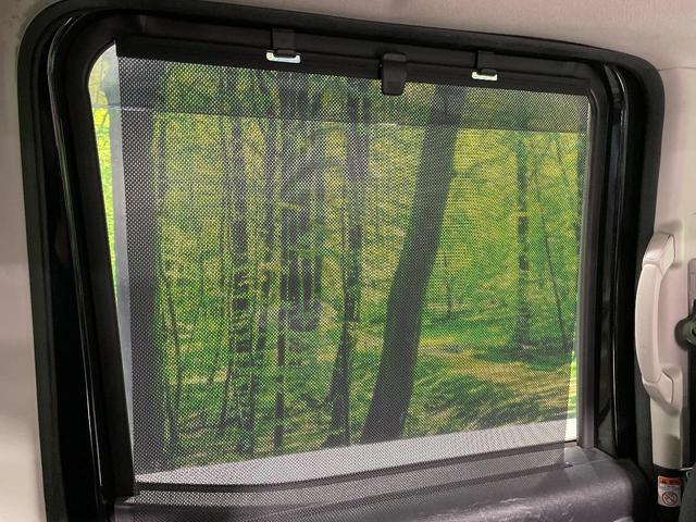 デイズルークス Ｘ　Ｖセレクション＋セーフティＩＩ　電動スライドドア　全周囲カメラ　エマージェンシーブレーキ　禁煙車　スマートキー　オートエアコン　Ｂｌｕｅｔｏｏｔｈ再生　ＣＤ／ＤＶＤ再生　電動格納ミラー　ドアバイザー　横滑り防止装置（35枚目）