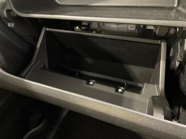 デイズルークス Ｘ　Ｖセレクション＋セーフティＩＩ　電動スライドドア　全周囲カメラ　エマージェンシーブレーキ　禁煙車　スマートキー　オートエアコン　Ｂｌｕｅｔｏｏｔｈ再生　ＣＤ／ＤＶＤ再生　電動格納ミラー　ドアバイザー　横滑り防止装置（36枚目）