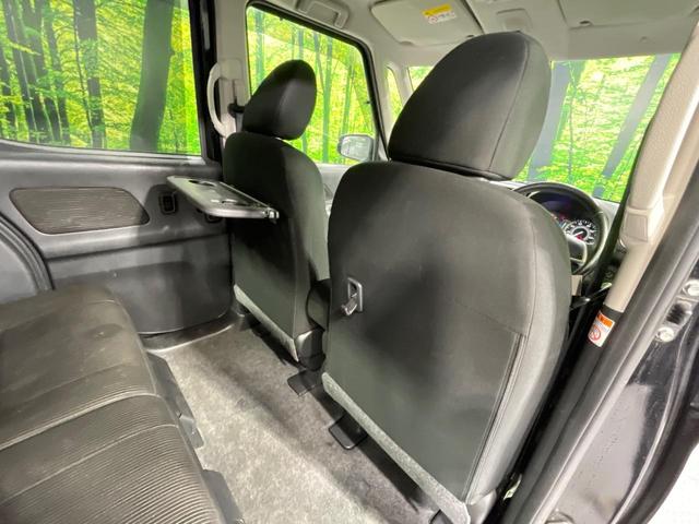 デイズルークス Ｘ　Ｖセレクション＋セーフティＩＩ　電動スライドドア　全周囲カメラ　エマージェンシーブレーキ　禁煙車　スマートキー　オートエアコン　Ｂｌｕｅｔｏｏｔｈ再生　ＣＤ／ＤＶＤ再生　電動格納ミラー　ドアバイザー　横滑り防止装置（39枚目）