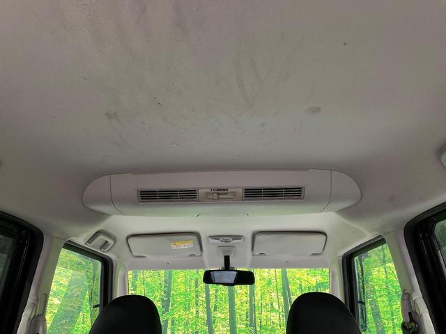 デイズルークス Ｘ　Ｖセレクション＋セーフティＩＩ　電動スライドドア　全周囲カメラ　エマージェンシーブレーキ　禁煙車　スマートキー　オートエアコン　Ｂｌｕｅｔｏｏｔｈ再生　ＣＤ／ＤＶＤ再生　電動格納ミラー　ドアバイザー　横滑り防止装置（40枚目）