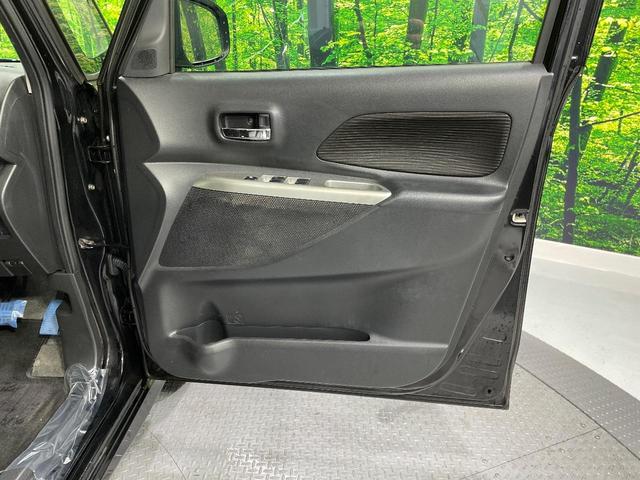 デイズルークス Ｘ　Ｖセレクション＋セーフティＩＩ　電動スライドドア　全周囲カメラ　エマージェンシーブレーキ　禁煙車　スマートキー　オートエアコン　Ｂｌｕｅｔｏｏｔｈ再生　ＣＤ／ＤＶＤ再生　電動格納ミラー　ドアバイザー　横滑り防止装置（42枚目）