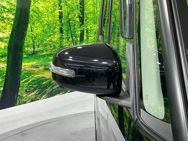 デイズルークス Ｘ　Ｖセレクション＋セーフティＩＩ　電動スライドドア　全周囲カメラ　エマージェンシーブレーキ　禁煙車　スマートキー　オートエアコン　Ｂｌｕｅｔｏｏｔｈ再生　ＣＤ／ＤＶＤ再生　電動格納ミラー　ドアバイザー　横滑り防止装置（46枚目）