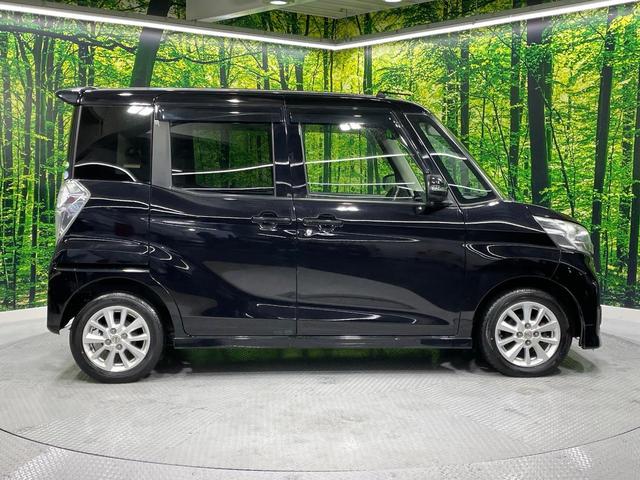 デイズルークス Ｘ　Ｖセレクション＋セーフティＩＩ　電動スライドドア　全周囲カメラ　エマージェンシーブレーキ　禁煙車　スマートキー　オートエアコン　Ｂｌｕｅｔｏｏｔｈ再生　ＣＤ／ＤＶＤ再生　電動格納ミラー　ドアバイザー　横滑り防止装置（49枚目）