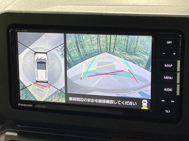 タフト Ｇ　ガラスルーフ　ＳＤナビ　全周囲カメラ　衝突被害軽減システム　禁煙車　ドラレコ　コーナーセンサー　シートヒーター　ＬＥＤヘッド　ＥＴＣ　純正１５インチアルミ　オートハイビーム　オートライト（4枚目）