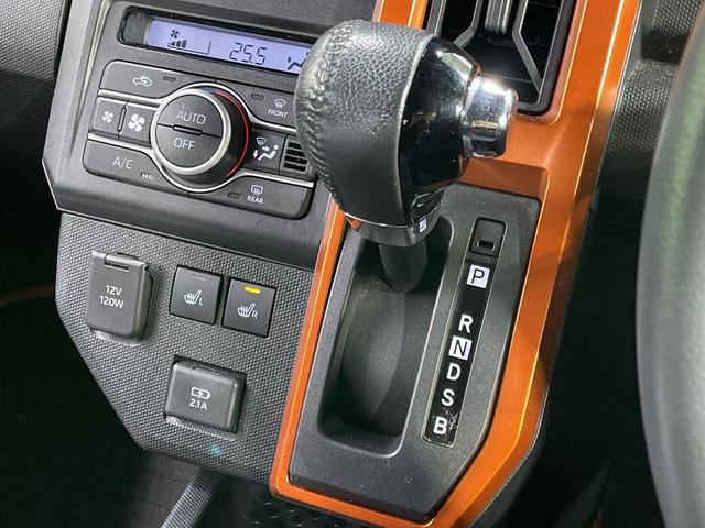 タフト Ｇ　ガラスルーフ　ＳＤナビ　全周囲カメラ　衝突被害軽減システム　禁煙車　ドラレコ　コーナーセンサー　シートヒーター　ＬＥＤヘッド　ＥＴＣ　純正１５インチアルミ　オートハイビーム　オートライト（23枚目）