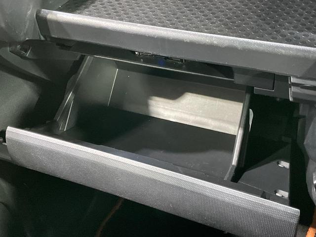 タフト Ｇ　ガラスルーフ　ＳＤナビ　全周囲カメラ　衝突被害軽減システム　禁煙車　ドラレコ　コーナーセンサー　シートヒーター　ＬＥＤヘッド　ＥＴＣ　純正１５インチアルミ　オートハイビーム　オートライト（37枚目）