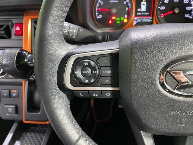 タフト Ｇ　ガラスルーフ　ＳＤナビ　全周囲カメラ　衝突被害軽減システム　禁煙車　ドラレコ　コーナーセンサー　シートヒーター　ＬＥＤヘッド　ＥＴＣ　純正１５インチアルミ　オートハイビーム　オートライト（44枚目）