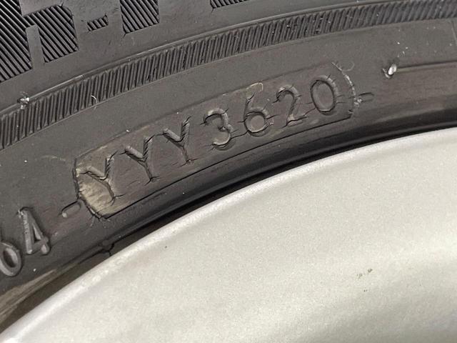 タフト Ｇ　ガラスルーフ　ＳＤナビ　全周囲カメラ　衝突被害軽減システム　禁煙車　ドラレコ　コーナーセンサー　シートヒーター　ＬＥＤヘッド　ＥＴＣ　純正１５インチアルミ　オートハイビーム　オートライト（53枚目）