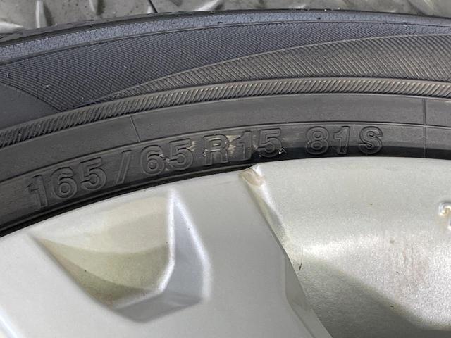 タフト Ｇ　ガラスルーフ　ＳＤナビ　全周囲カメラ　衝突被害軽減システム　禁煙車　ドラレコ　コーナーセンサー　シートヒーター　ＬＥＤヘッド　ＥＴＣ　純正１５インチアルミ　オートハイビーム　オートライト（54枚目）