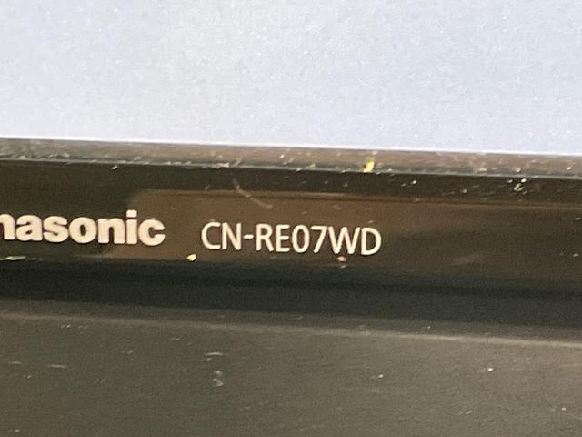 タフト Ｇ　ガラスルーフ　ＳＤナビ　全周囲カメラ　衝突被害軽減システム　禁煙車　ドラレコ　コーナーセンサー　シートヒーター　ＬＥＤヘッド　ＥＴＣ　純正１５インチアルミ　オートハイビーム　オートライト（58枚目）