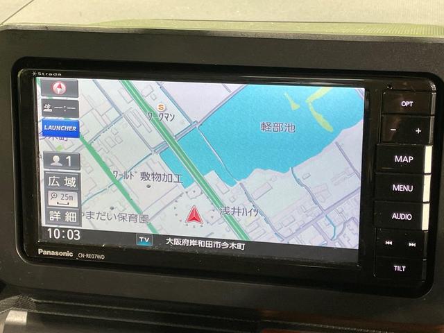 タフト Ｇ　ガラスルーフ　ＳＤナビ　全周囲カメラ　衝突被害軽減システム　禁煙車　ドラレコ　コーナーセンサー　シートヒーター　ＬＥＤヘッド　ＥＴＣ　純正１５インチアルミ　オートハイビーム　オートライト（61枚目）