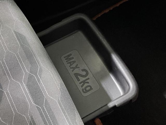 タフト Ｇ　ガラスルーフ　ＳＤナビ　全周囲カメラ　衝突被害軽減システム　禁煙車　ドラレコ　コーナーセンサー　シートヒーター　ＬＥＤヘッド　ＥＴＣ　純正１５インチアルミ　オートハイビーム　オートライト（62枚目）