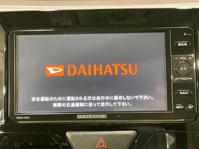 タント X SAII 純正9型ナビ 両側電動スライド バックカメラ スマートアシスト 禁煙車 スマートキー 横滑り防止装置 オートライト オートエアコン クリアランスソナー Bluetooth再生 CD/DVD再生(3枚目)
