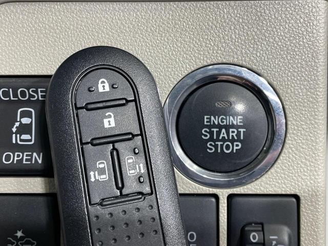 タント X SAII 純正9型ナビ 両側電動スライド バックカメラ スマートアシスト 禁煙車 スマートキー 横滑り防止装置 オートライト オートエアコン クリアランスソナー Bluetooth再生 CD/DVD再生(7枚目)