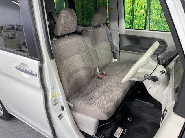 タント X SAII 純正9型ナビ 両側電動スライド バックカメラ スマートアシスト 禁煙車 スマートキー 横滑り防止装置 オートライト オートエアコン クリアランスソナー Bluetooth再生 CD/DVD再生(8枚目)