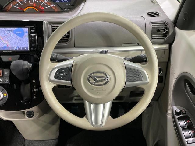 タント X SAII 純正9型ナビ 両側電動スライド バックカメラ スマートアシスト 禁煙車 スマートキー 横滑り防止装置 オートライト オートエアコン クリアランスソナー Bluetooth再生 CD/DVD再生(11枚目)
