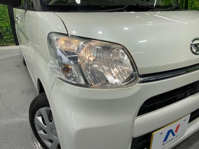 タント X SAII 純正9型ナビ 両側電動スライド バックカメラ スマートアシスト 禁煙車 スマートキー 横滑り防止装置 オートライト オートエアコン クリアランスソナー Bluetooth再生 CD/DVD再生(12枚目)