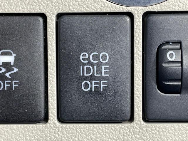 タント X SAII 純正9型ナビ 両側電動スライド バックカメラ スマートアシスト 禁煙車 スマートキー 横滑り防止装置 オートライト オートエアコン クリアランスソナー Bluetooth再生 CD/DVD再生(23枚目)