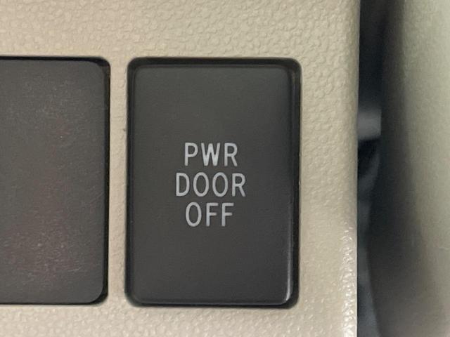 タント X SAII 純正9型ナビ 両側電動スライド バックカメラ スマートアシスト 禁煙車 スマートキー 横滑り防止装置 オートライト オートエアコン クリアランスソナー Bluetooth再生 CD/DVD再生(24枚目)